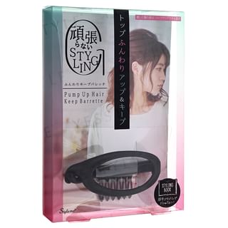 Beauty World - Style me Pump Up Hair Keep Barrette 1 pc