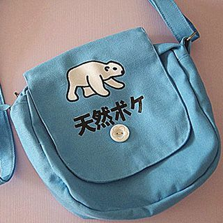 Aoba Polar Bear Print Crossbody Bag