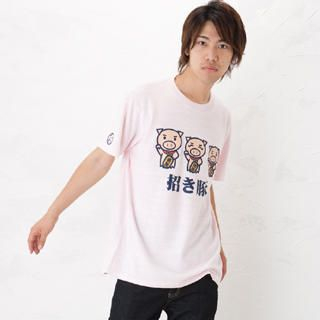 Print Crewneck T-Shirt - Fortune Pig