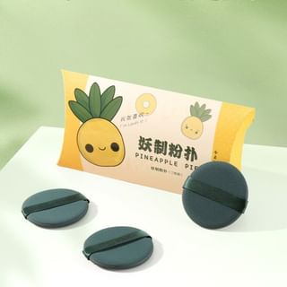 Yaozhi - Skin-Friendly Air Cushion Puff Set Egg Yolk Pie (3Pcs)