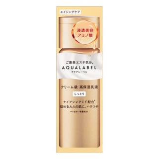 Shiseido - Aqualabel Treatment Milk Oil-In Moisturizing - 130Ml