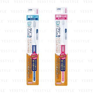 LION - Clinica Advantage Next Stage 4 Rows Toothbrush 1 pc - Random Color - Compact Soft
