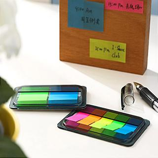 Home Simply Sticky Note