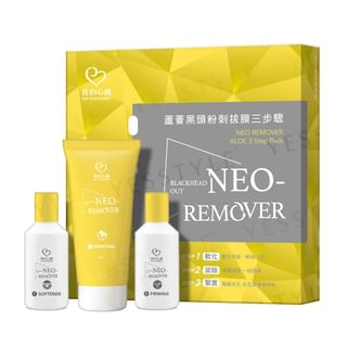 My Scheming - Neo Remover Aloe Blackhead Out 3 Step Mask Pack 1 Set