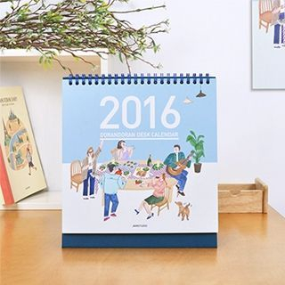 Full House 2016 Printed Desktop Foldable Calendar (Medium)