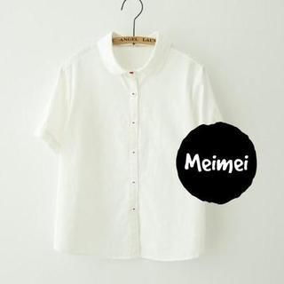 Meimei Short-Sleeve Shirt