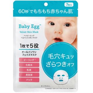 BIJINALL - Baby Egg Velvet Skin Mask 7 pcs