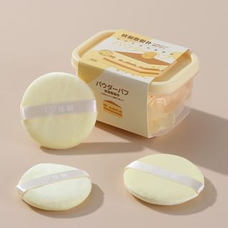 Yaozhi - Tiramisu Flocked Powder Puff Set 3Pcs