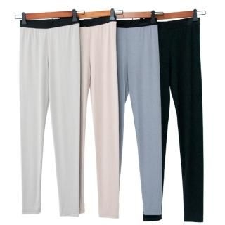 Elasticized Waist Leggings