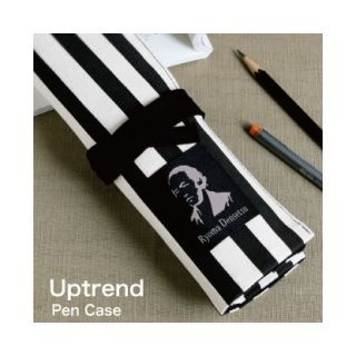 Uptrend Striped Pencil Case