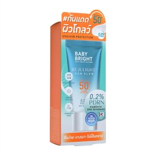 Baby Bright - Rejulight Sun Glow SPF 50+ PA+++ 40g
