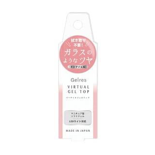 Beauty World - Gelres Virtual Gel Top 6g