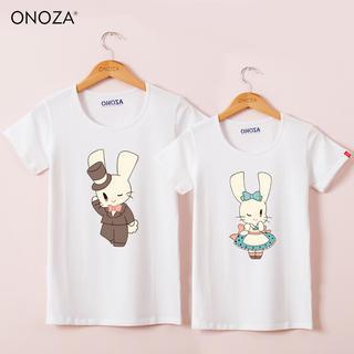 Onoza Short-Sleeve Rabbit-Print Couple T-Shirt