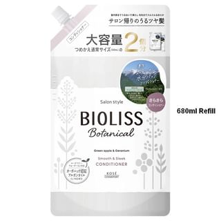 Kose - Bioliss Botanical Smooth & Sleek Conditioner 680ml Refill