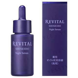 Shiseido - Revital Night Serum 20ml