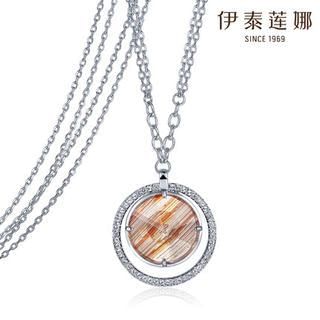 Italina Swarovski Elements Crystal Long Necklace