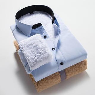 Alvicio Long Sleeve Fleece Lining Shirt