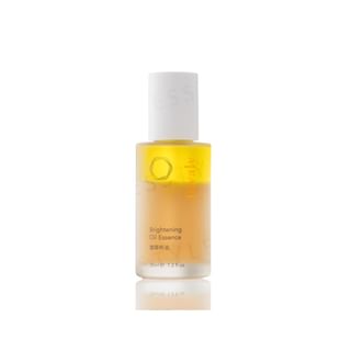Juvaly - Fullerence Brightening Oil Essence 35Ml