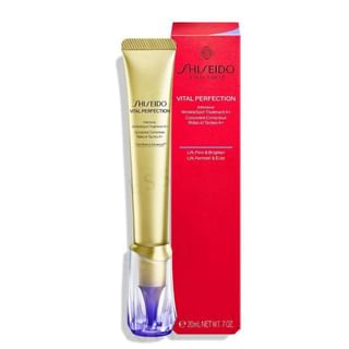 Shiseido - Vital Perfection Intensive Wrinklespot Treatment A+ 20Ml