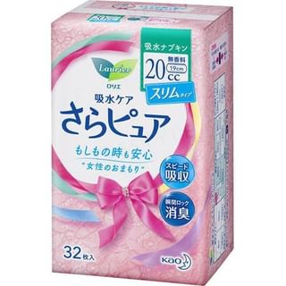 Kao - Laurier Sara Pure Slim Liners 20cc 19cm 32 pcs