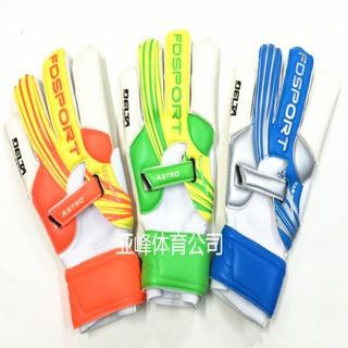 Sokka Football Gloves