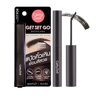Cathy Doll - Get Set Go Browcara 04 Charcoal Brown