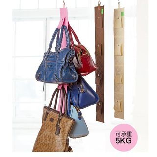 Home Simply Hanging Bag Hook