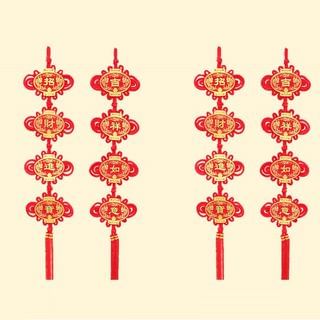 Lovely Joy Chinese New Year Hanging Ornament