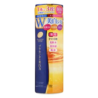 Meishoku Brilliant Colors - Whitening Essence Lotion 190Ml