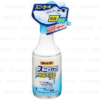 Shoes Freshener Spray 250ml