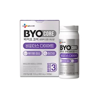 BYOCORE Bifidus Diet 450mg x 30 capsules
