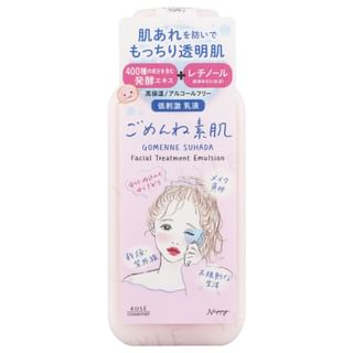 Kose - Clear Turn Gomenne Suhada Facial Treatment Emulsion 150ml