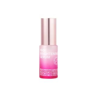 ISOI - Brightening Serum Mini 2025 Version - 15ml