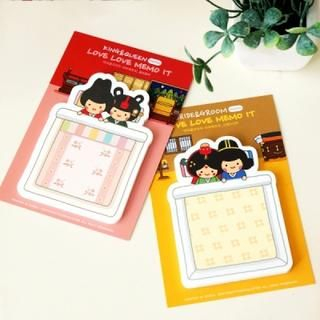 iswas Traditional Sticky Memo Pad