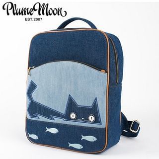 Plume Moon Denim Laptop Backpack (13