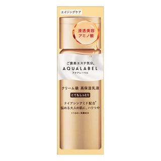 Shiseido - Aqualabel Treatment Milk Oil-In Very Moisturizing - 130ml