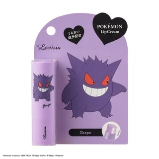 Lovisia - Pokemon Lip Cream 02 Gangar Grape