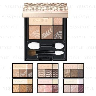 Shiseido - Maquillage Dramatic Styling Eyes BR505