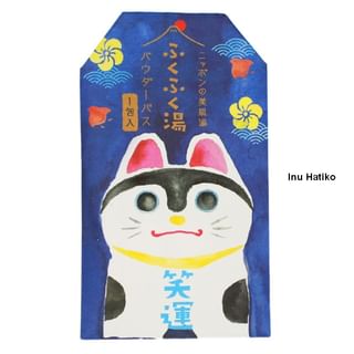 Charley - Fukufuku Bath Salt Inu Hatiko
