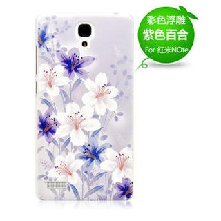 Kindtoy Xiaomi Redmi Note Flower Print Case