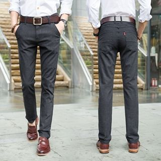 Kaleido Slim-Fit Pants