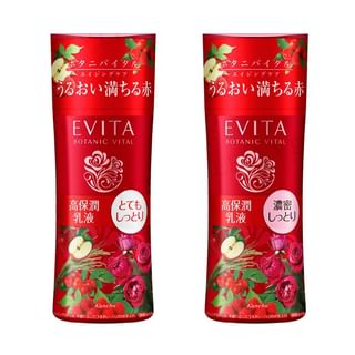 Kanebo - Evita Botanic Vital Deep Moisture Milk II Very Moist Fragrance Free - 130ml
