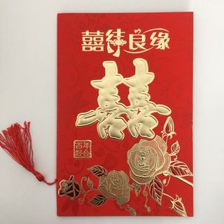 New Day Aura Tasseled Chinese Wedding Invitation Card
