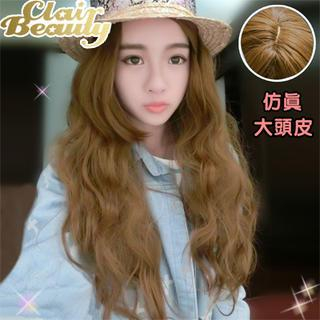 Clair Beauty Long Full Wig - Wavy