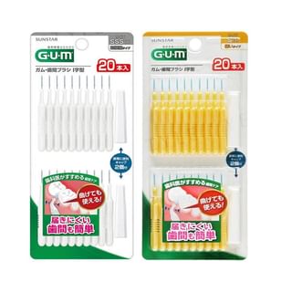 Gum Interdental I-Type Brush S(3) - 20 pcs