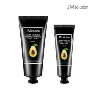 Water Luminous Avocado Nourishing Hand Cream Black Set 2 pcs