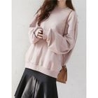 Oversized Pullover от YesStyle.com INT Oversized Pullover от YesStyle.com INT