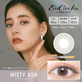 EverColor - LUQUAGE One-Day Color Lens Misty Ash 10 pcs P-6.00 (10 pcs)