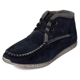 yeswalker Faux Suede Chukka Boots