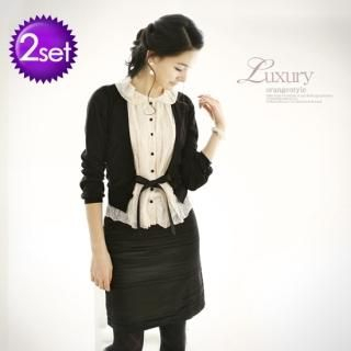 Set: Inset Blouse Cardigan + Skirt